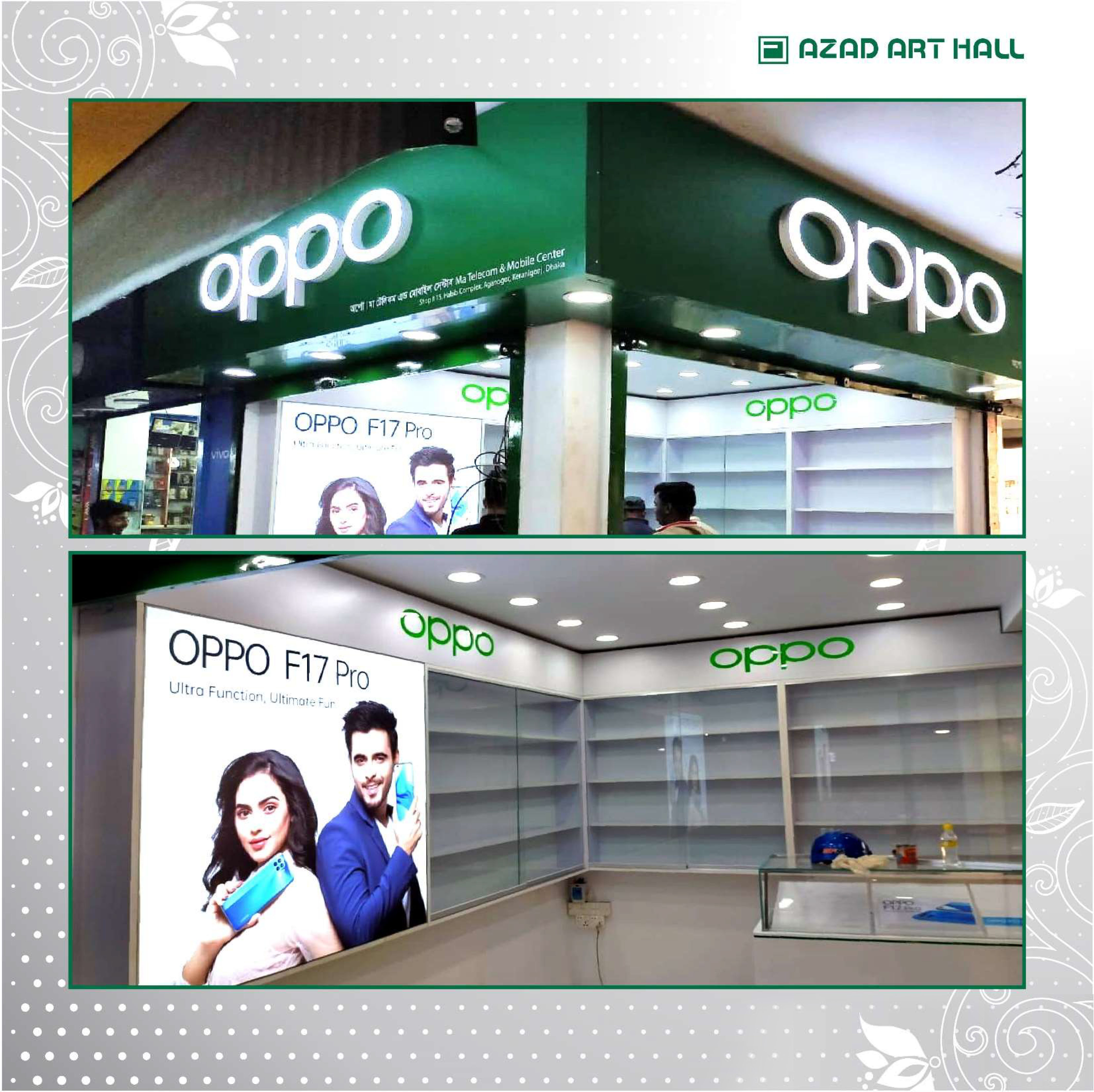 Oppo Heigh Letter Branding