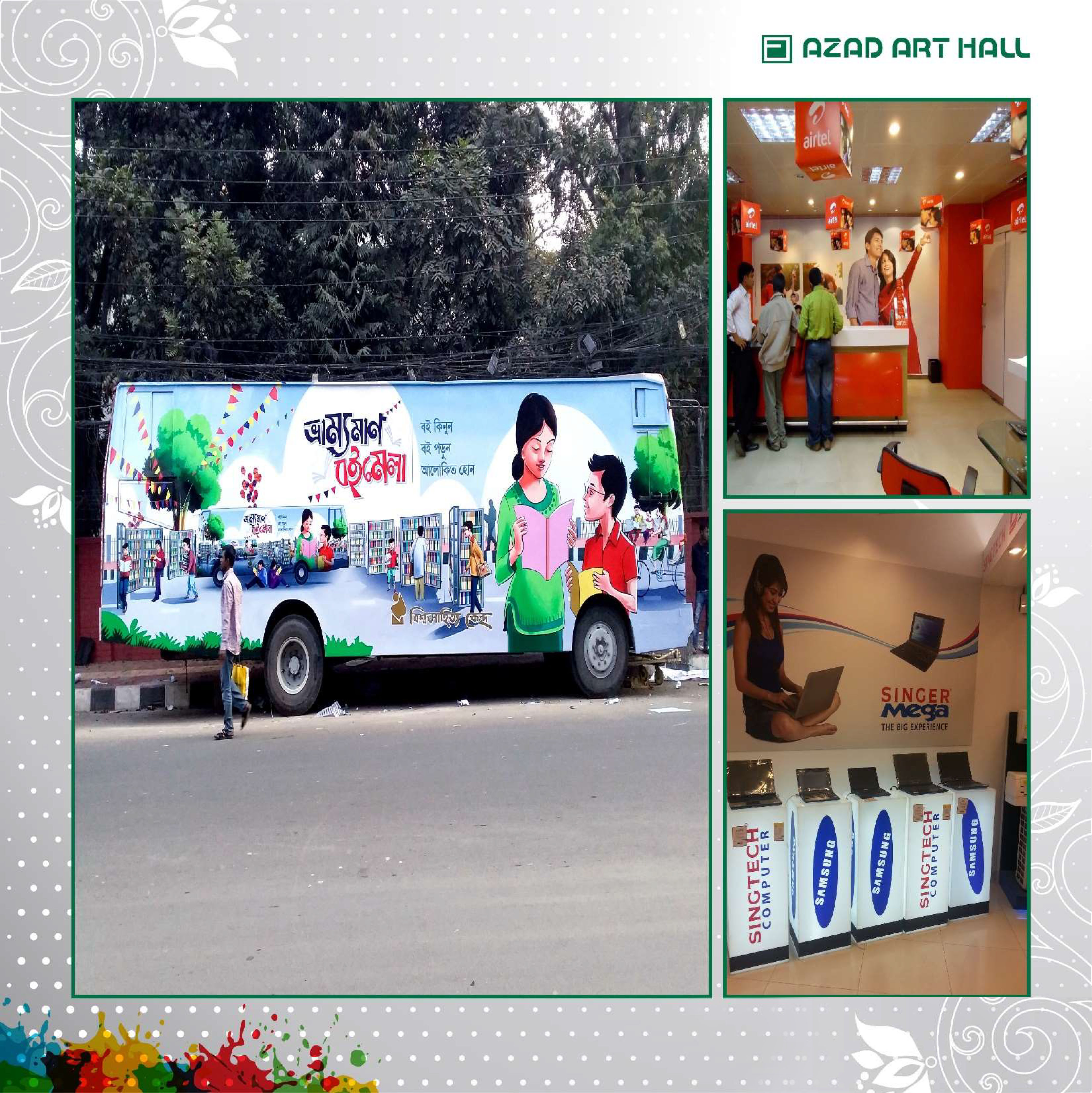 Vehicle Branding