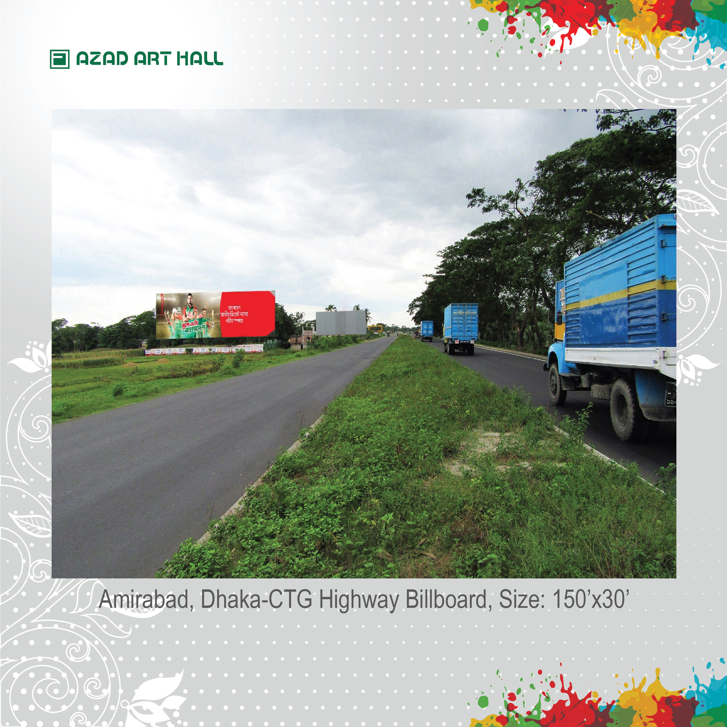 Traffic Management